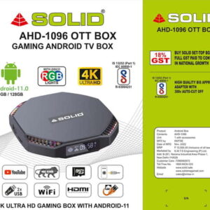 Gaming Box - Meet India's first 8GB RAM and 128GB Storage Android TV Gaming Box. You can also use it as Gaming TV Box. This box also supports a wireless keyboard and mouse.